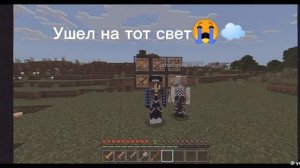майнкрафт блогеры часть вторая
