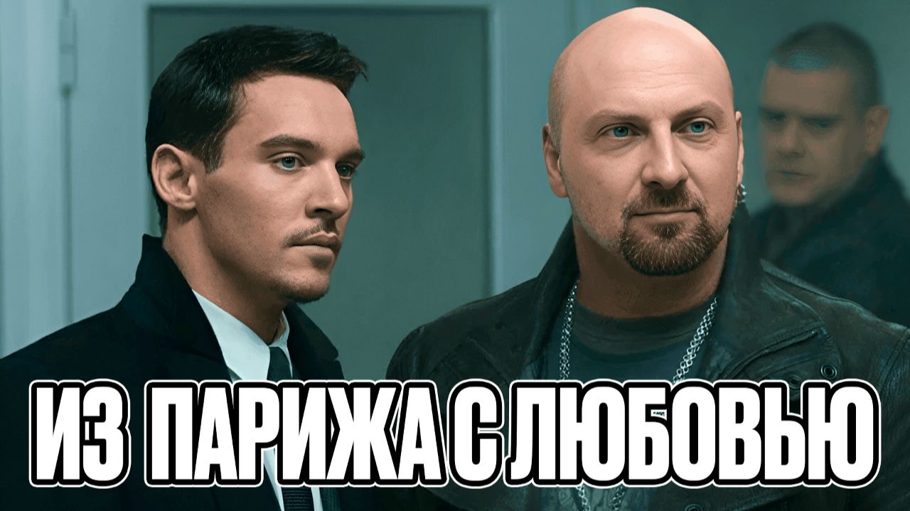 Зубарев смотрит 