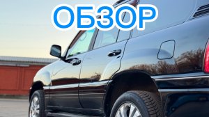 Lexus lx470