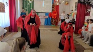 танец педагогов «Непрошенная война»