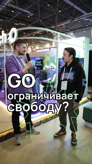 Какую фичу стоить добавить в Go? #avitotech смотреть онлайн
