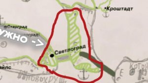 Соглашение с СКСР