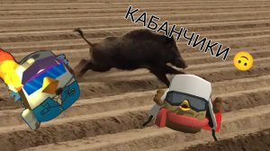 Эдит для Саша game