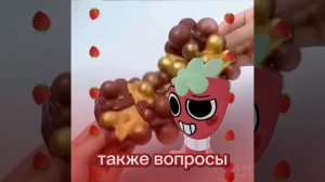 спасибо ❤️