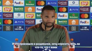 Джонатан Тах считает, что Кейн, Олисе и Диас делают его лучшим защитником мюнхенской «Баварии»