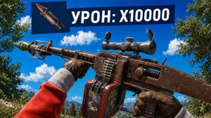 ПУЛЕМЕТА АДМИНА УНИЧТОЖАЕТ ЧИТЕРОВ! Админ Патруль в Rust/Раст
