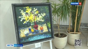 В Белгороде работает выставка «Краски цвета cолнца»