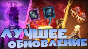 ✅💯Лучшее объявление! Автопереодевание героев и фоновые бои в башне. RAID shadow legends💯✅