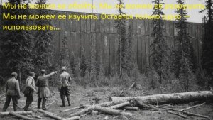Строитель Байконура: расчищая  под стартовый комплекс мы наткнулись на плиту из неземного  сплава