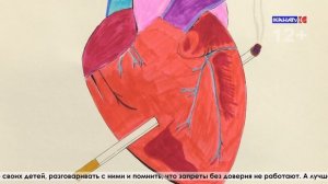 Выпуск от 05.05.2026