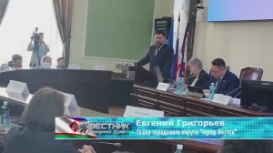 За чем,мэр Якутска призывал горожан отправлять средства в городской фонд Победы,он не отчитывается?