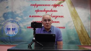 Служение исцелений и чудес! 06,05,2026, Пастор Долгих М.И.