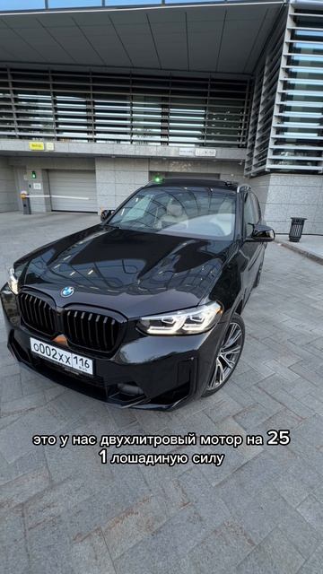Copy_38CEC873-06B2-495B-944C-FEAE99A19C79