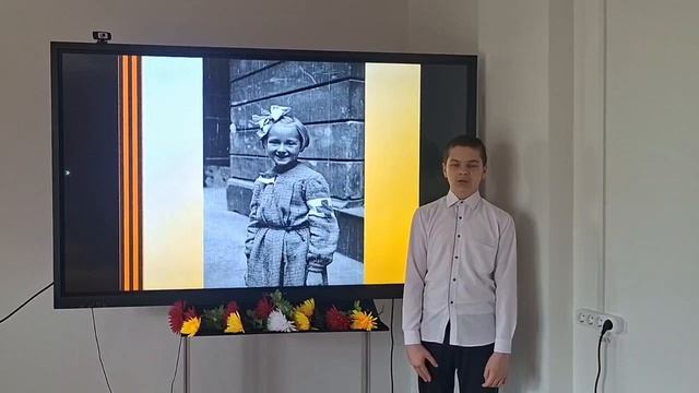 Стихотворение В. Дагурова «День победы» читает ученик 7 класса Максимов Алексей