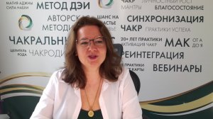 вебинар «Челлендж Калибр – ответы на вопросы»