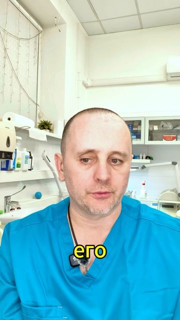 Папиллома на шее натирается одеждой — что важно понимать