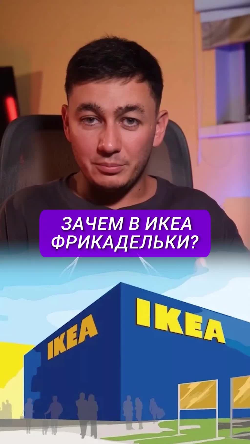 #созданиеконтентзавода #контентзаводнаавтомате #автоматизацияконтента #контентзавод #контентзавод...
