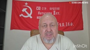 Гурьев: «Когда русские памятники сносят в Европе – это право, а когда монументы иностранцам....»