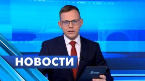 Главные новости Петербурга / 6 мая