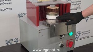 Станок для обжига, полировки и шлифовки кожи