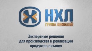Фильм о ГК НХЛ