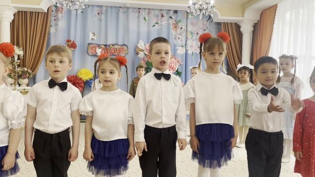 День Победы, 5 группа