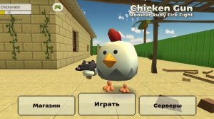 НУ БЛИИИИН МНЕ ОПЯТЬ НАДО ПРОКАЧИВАТЬ АКК