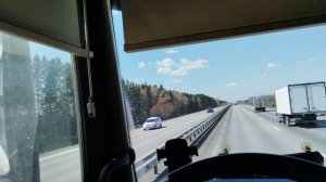 В ТЮМЕНСКОЙ ОБЛАСТИ ХОРОШАЯ ПОГОДА.