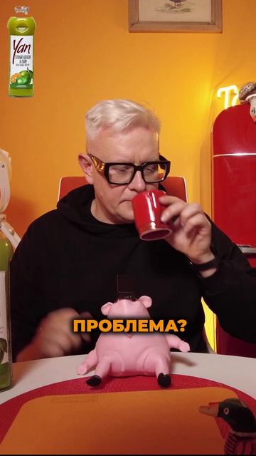 Рубрика «ПЕРВАЯ ПРОБА» #118 Нектар Yan, зелёный апельсин и лайм