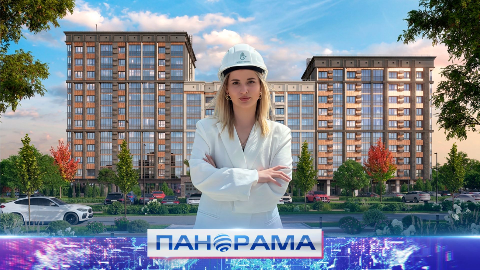 Начало масштабной стройки в Донецке: каким будет жилой комплекс «Половецкий» в Будёновском районе?