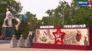 Ставропольцев приглашают поучаствовать в акции «География Подвига»