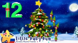 12 дней Рождества # Мои первые уроки # Детские песни # Little Baby Bum