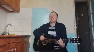 Дмитрий Гаврилкин - А Где У Вас Сухарики - 2026 - Acoustic Live