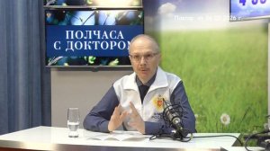 2026_05_06_Гость в студии часть 1