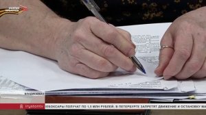 Борис Джанаев провел заседание межведомственной комиссии по противодействию нелегальной занятости