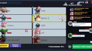 ИГРАЕМ В СУПЕР САС!!! ТРАТИМ КАРТОЧКИ:)
