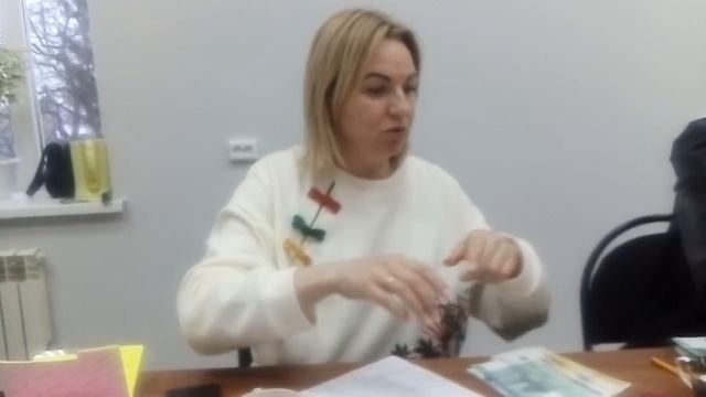 Игра Путь к мечте у ведущей Анны Кропачевой