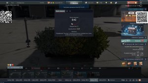 War Thunder