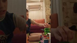 Компинсация