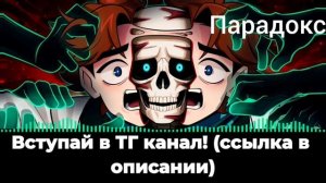 Сборник песен [ Песни про Сезоны] 2# Yanari AMV