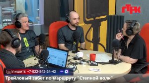 Live:«Маевка» от 6 мая 2026 года