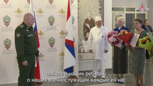 Леонид Горнин наградил военнослужащих в центральном военно-клиническом госпитале имени Вишневского