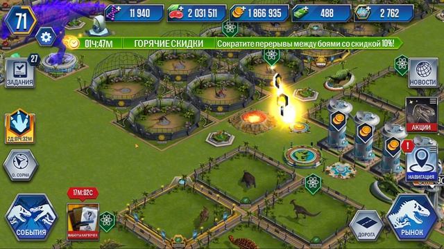 148 / Играем в игру Jurassic World