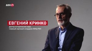 Таганрогское подполье. Борьба партизан