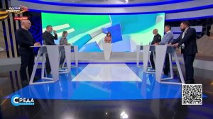 Взаимное уважение на дороге I Среда влияния