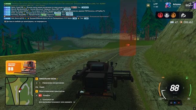 ДБ 7 смотреть онлайн