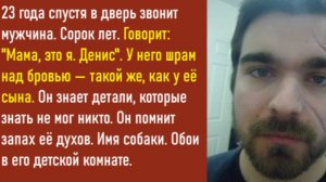 Истории из жизни | Аудио рассказы | Аудиокниги слушать онлайн | Жизненные истории