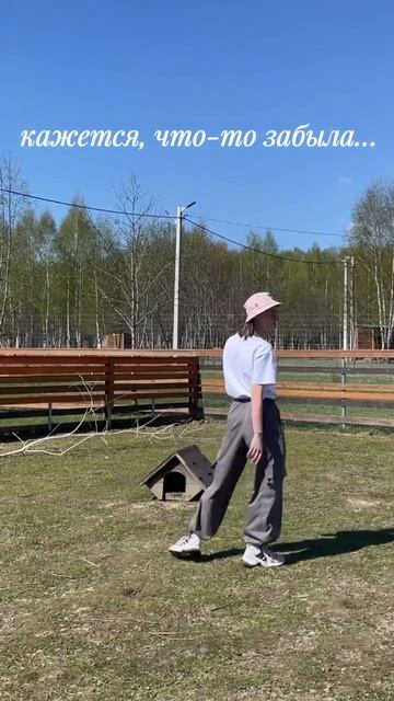 Самое важное всегда с собой❤️