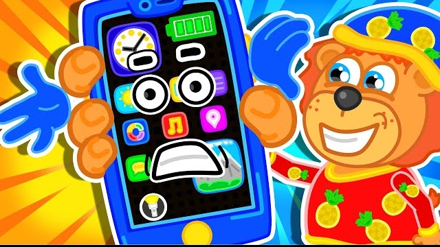 Lion Family на русском - Маша и Леопольд. Смартфон - Мультик для детей