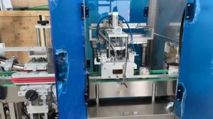 | Линия розлива меда в стеклобутылки с закаточной машиной